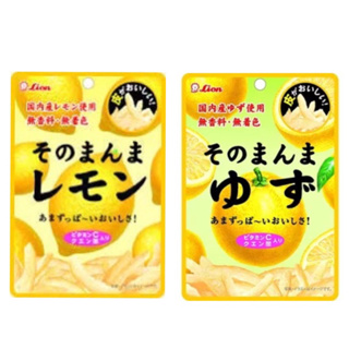 《現貨速發》日本直進 🎀獅王 lion🎀 檸檬乾 柚子乾 柚子果皮 檸檬果皮