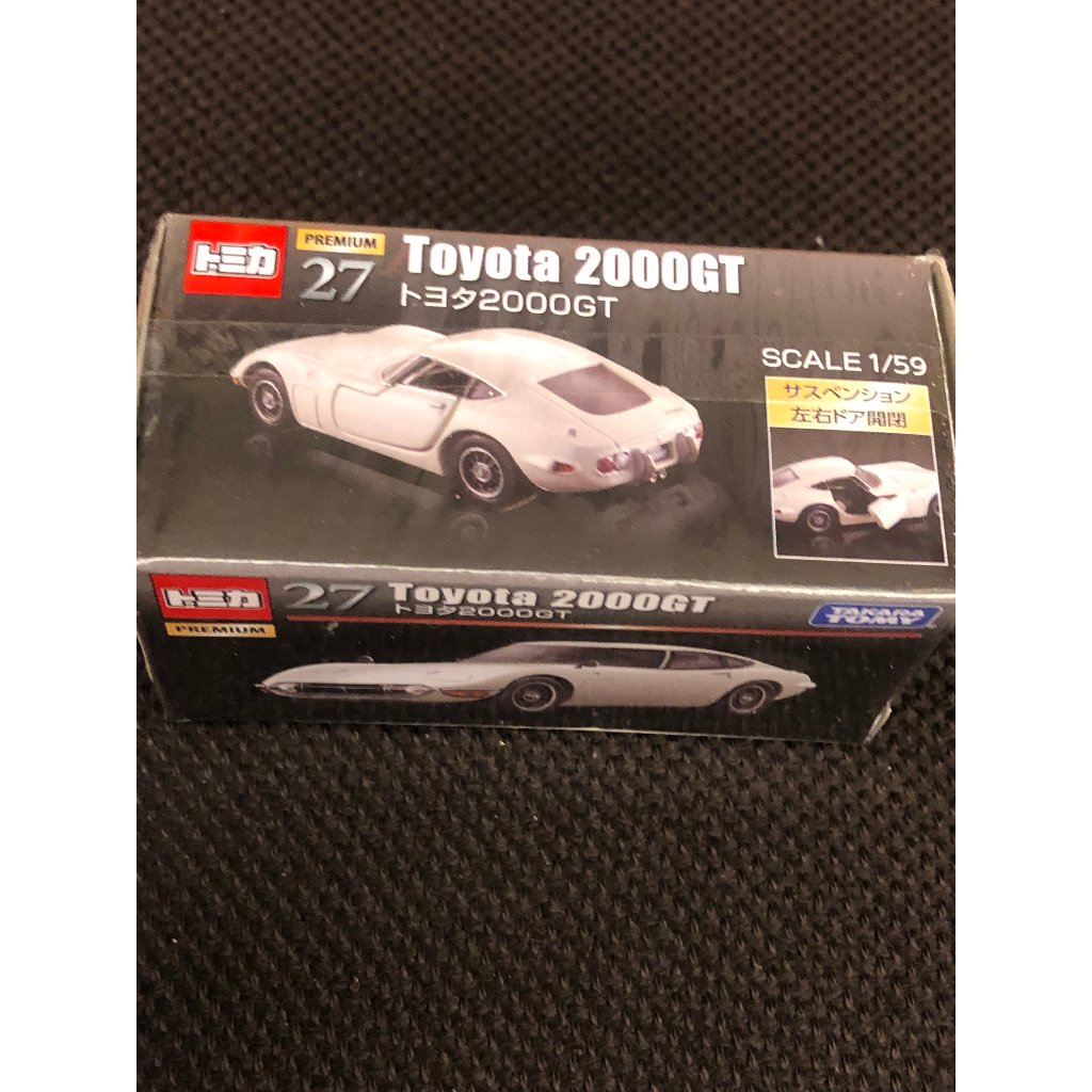 滿300元出貨-EXP 禮 1/59 [多美 Tomica] NO 27 TOYOTA 2000 GT