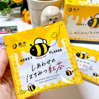 Pelo日本代購 現貨 森半 幸福的 蜂蜜紅茶 茶包 單包裝 試用
