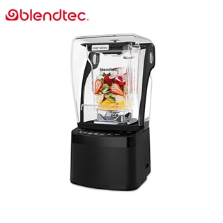 【Blendtec】美國高效能食物調理機超靜音885-尊爵黑 附4角容杯x1(公司貨)