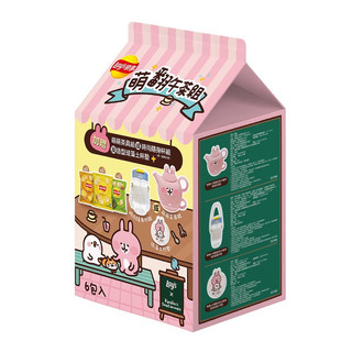 2023 兔年應景卡娜赫拉 樂事茶杯組 矽藻土杯墊 茶杯 snoopy