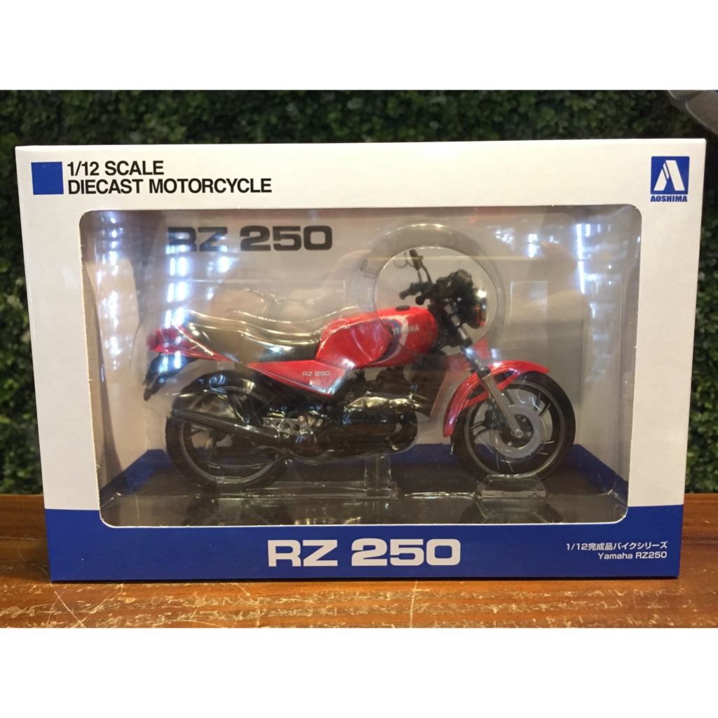 1/12 Aoshima Yamaha RZ250 YSP 110430【MGM】