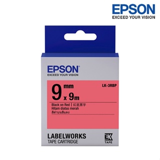 EPSON LK-3RBP 紅底黑字 標籤帶 粉彩系列 (寬度9mm) 標籤貼紙 S653403