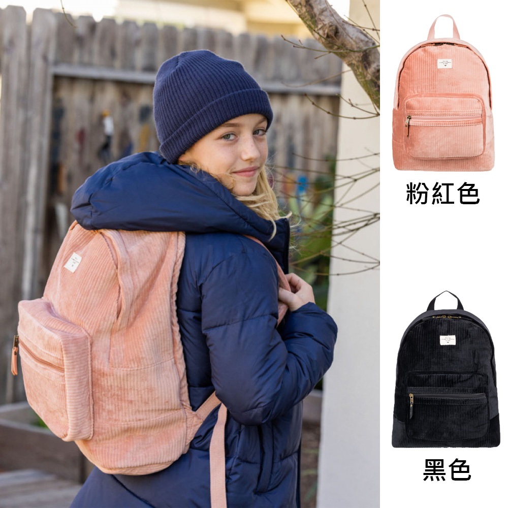 ROXY - SUNNY RIVERS BACKPACK 後背包 多色任選 女款 女包