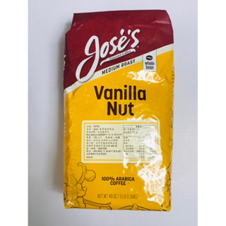 Costco 好市多代購 美國Jose's 香草咖啡豆1.36 公斤 #330716 中度烘焙 阿拉比卡咖啡豆