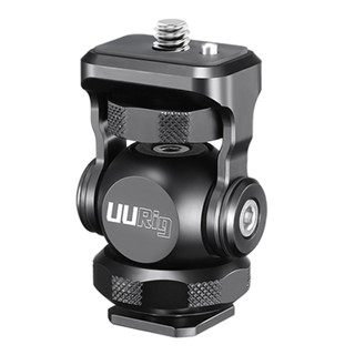 UURig R015 360°旋轉多功能監視器支架