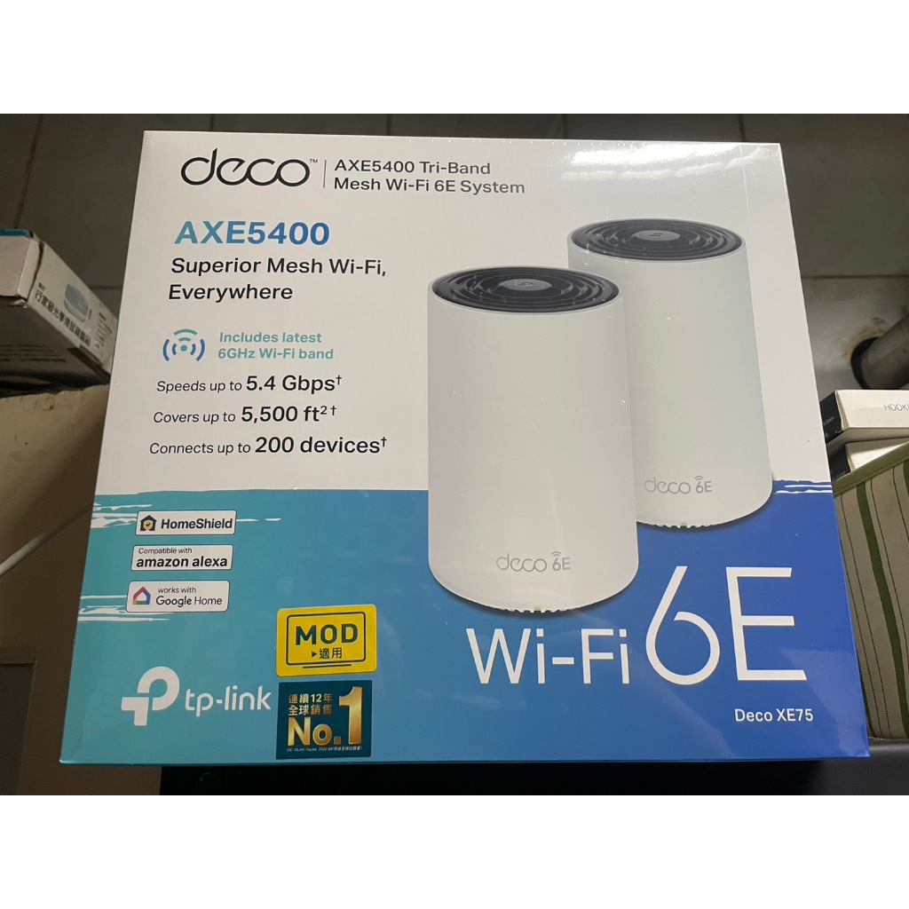 TP-Link Deco XE75 AXE5400 Wi-Fi 6E 全新品 蘆洲可自取 自取另有優惠