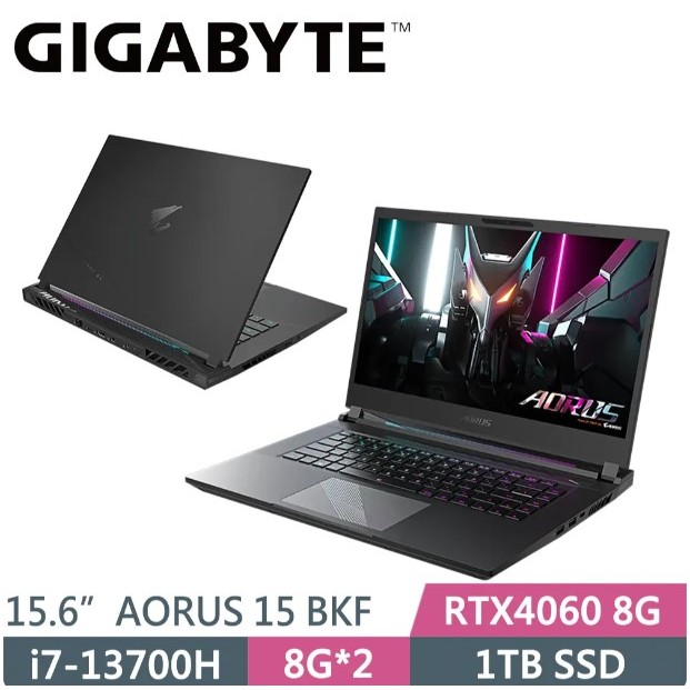 技嘉 AORUS 15 BKF-73TW754SH 黑(i7-13700H/16G/1TB SSD/RTX4060-8G