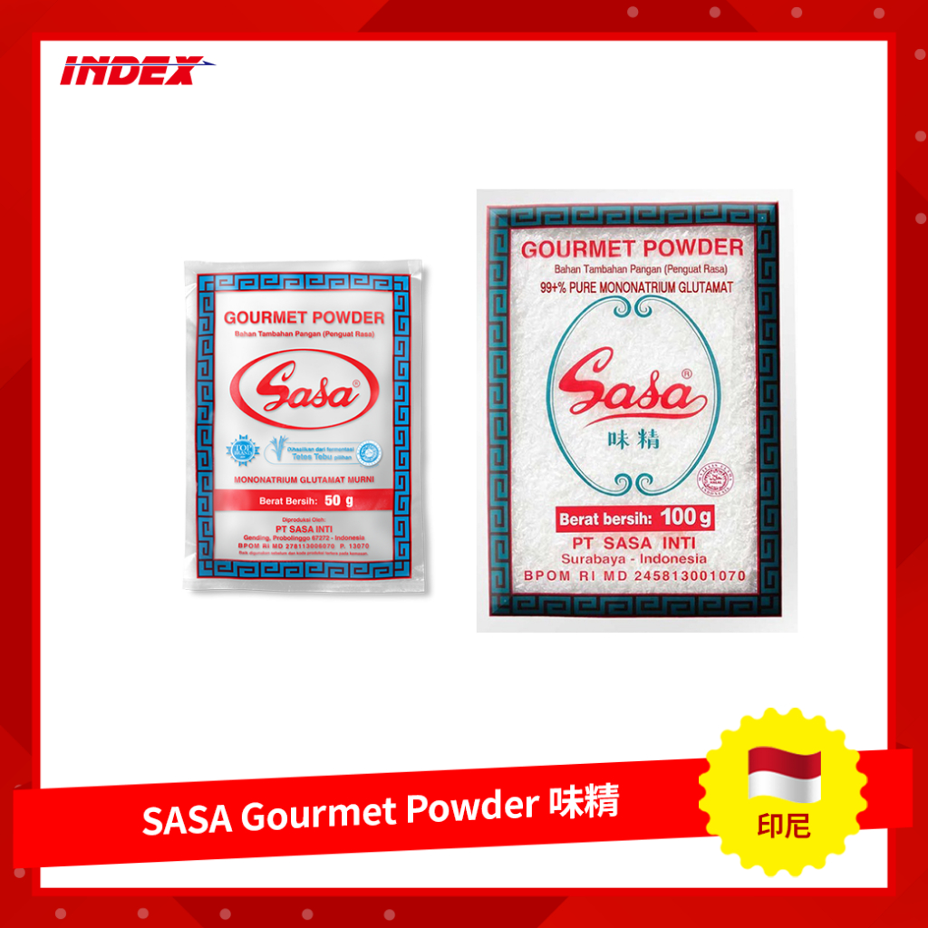 [INDEX] 印尼 SASA Gourmet Powder 味精 印尼味精