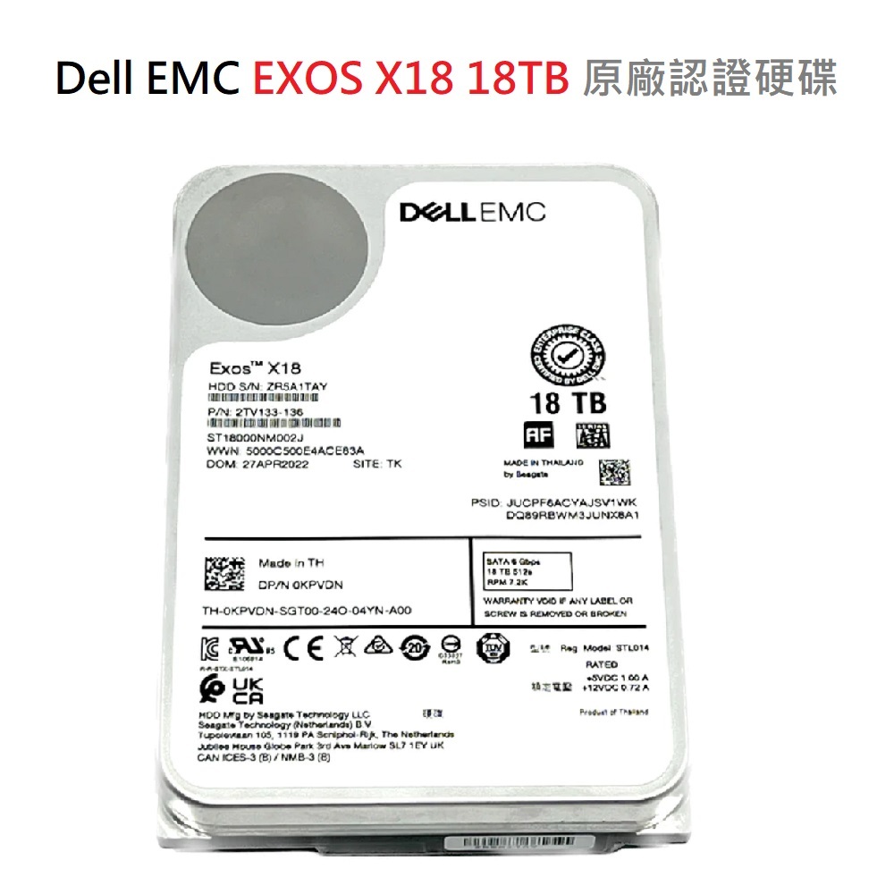 DELL EMC Seagate EXOS X18 18TB 3.5吋 7200轉 刷卡/免運/全新/保固5年