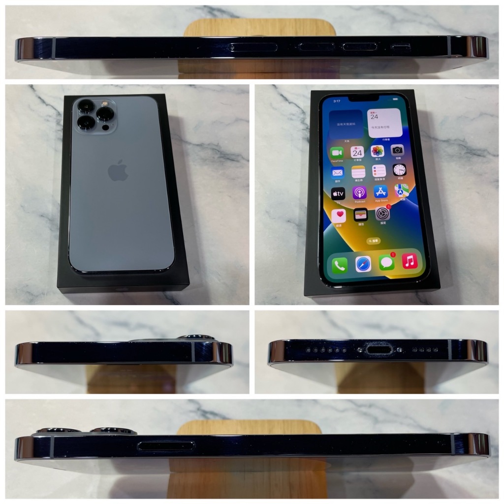二手機 iPhone 13 Pro Max 256G 藍色 6.7吋 IOS 16.6【歡迎舊機交換折抵】689