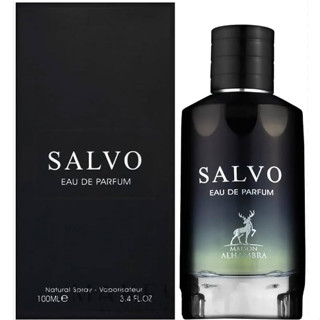 ALHAMBRA SALVO 淡香精 EDP ELIXIR 淬鍊 100ML Lattafa 平替 曠野之心