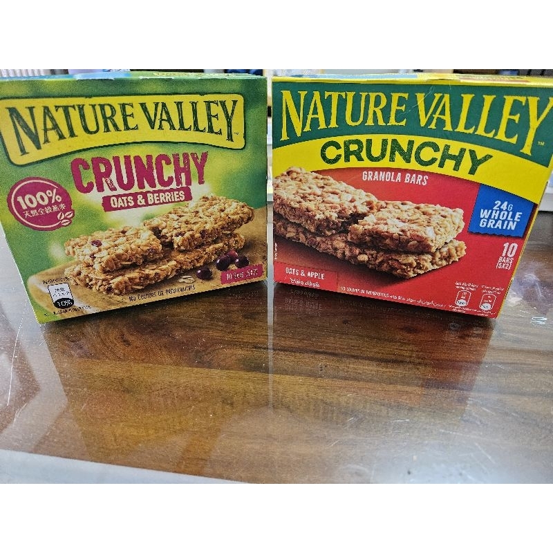 👍 天天免運💯 運動登山好伙伴  快速補充能量 nature valley 天然谷燕麥棒穀物棒 10 bar (5×2）