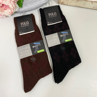 [現貨🇯🇵🔜] POLO 混棉 男士襪 刺繡 雙色 小菱格紋 紳士襪 日本進口 25-27cm 西裝 辦公室 襪子
