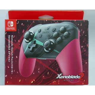 <譜蕾兒電玩>(全新) NS Pro 控制器 Nintendo Switch Pro 異度神劍 2 版手把