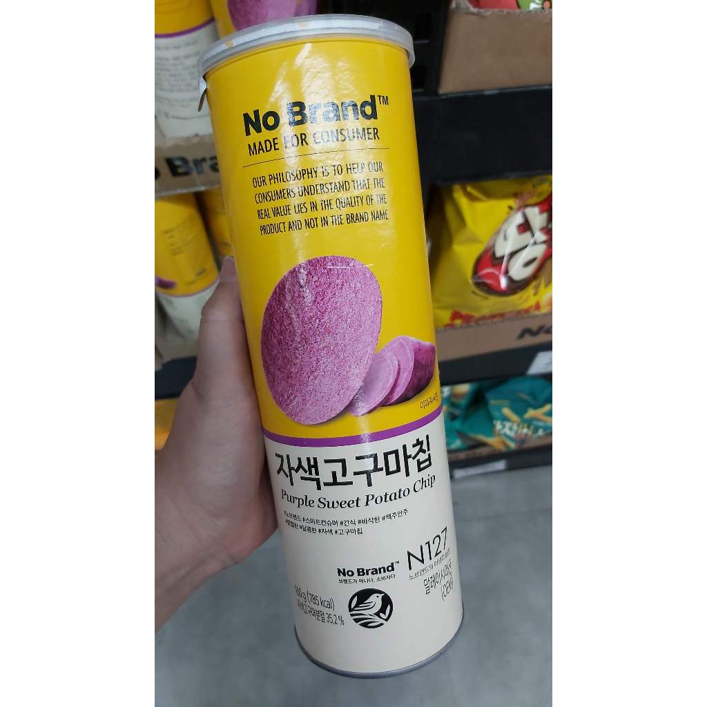 【🇰🇷預購～真好買～韓國代購🇰🇷】No Brand 洋芋片(紫薯/酸奶/原味)
