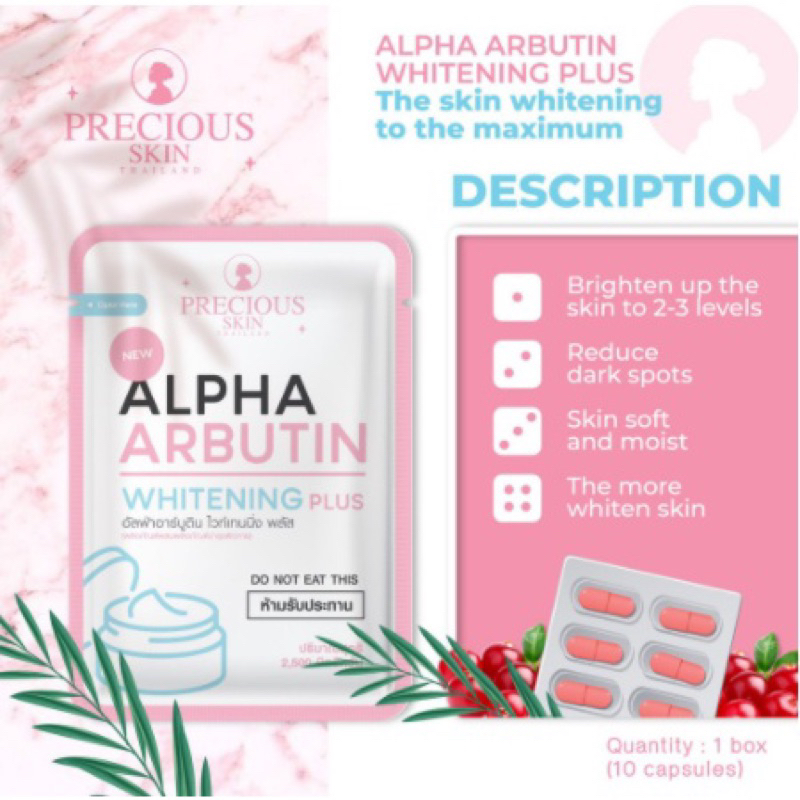 [Precious Skin]現貨Viên Bột Kích Trắng Alpha Arbutin Whitening