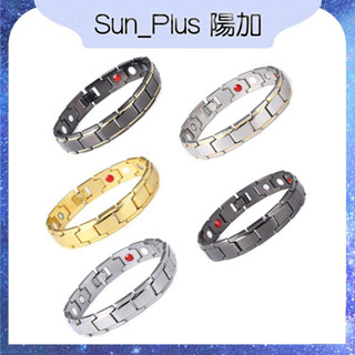 Sun_Plus 臺灣現貨 雲錦O款 可拆卸磁石手鍊 歐美男士合金情侶磁性手鍊 小眾個性手鍊 磁石手鍊 手鍊 手環 飾品