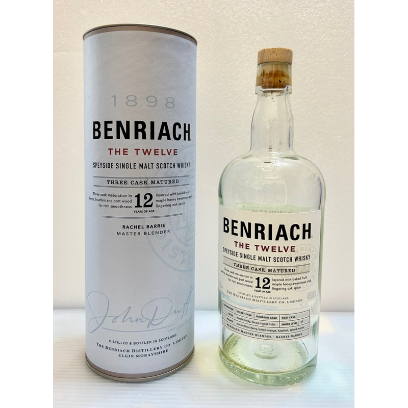 🇬🇧班瑞克 12 年單一麥芽威士忌 0.7L「空酒瓶+空盒」