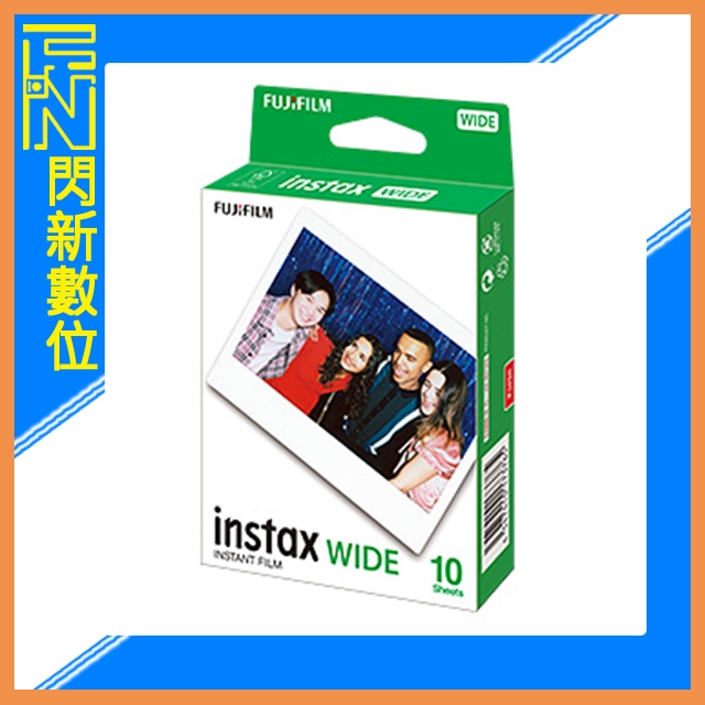 ☆閃新☆FUJIFILM 富士 Instax Wide 拍立得 寬版 空白底片 一盒(共10張)