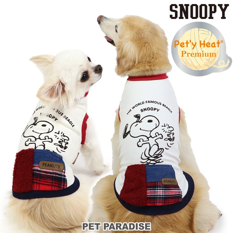 【PET PARADISE】Pet'y Heat保暖發熱衣(3S/DS/S/SM)｜SNOOPY 2023新款 中型犬