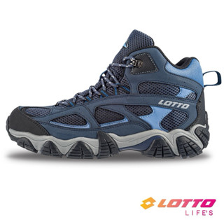 LOTTO 樂得 登山鞋 男 Cougar 登山踏青鞋 戶外鞋 防撞 耐磨 防潑水 寬楦 藍 LT3AMO9146