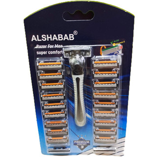 Alshabab-9715 三層 刮鬍刀組 買1送21個刀頭 臺灣出貨 刮鬍刀套裝 雙層刮鬍刀 刮鬍刀組 拋棄式刮鬍刀