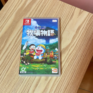 二手 哆啦A夢 牧場物語 中文版switch遊戲片