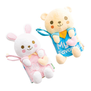 Combi 布書好朋友熊~全新品
