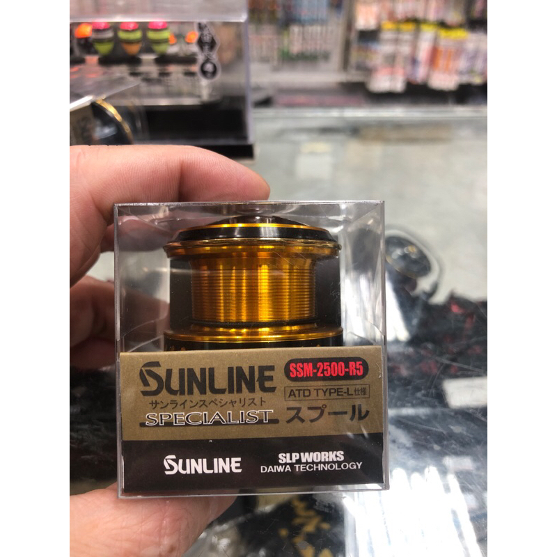 サンライン スペシャリストスプール SLPWORKS SSM-3000-R5 Amazon | サンライン(SUNLINE) スペシャリストスプール 3000番