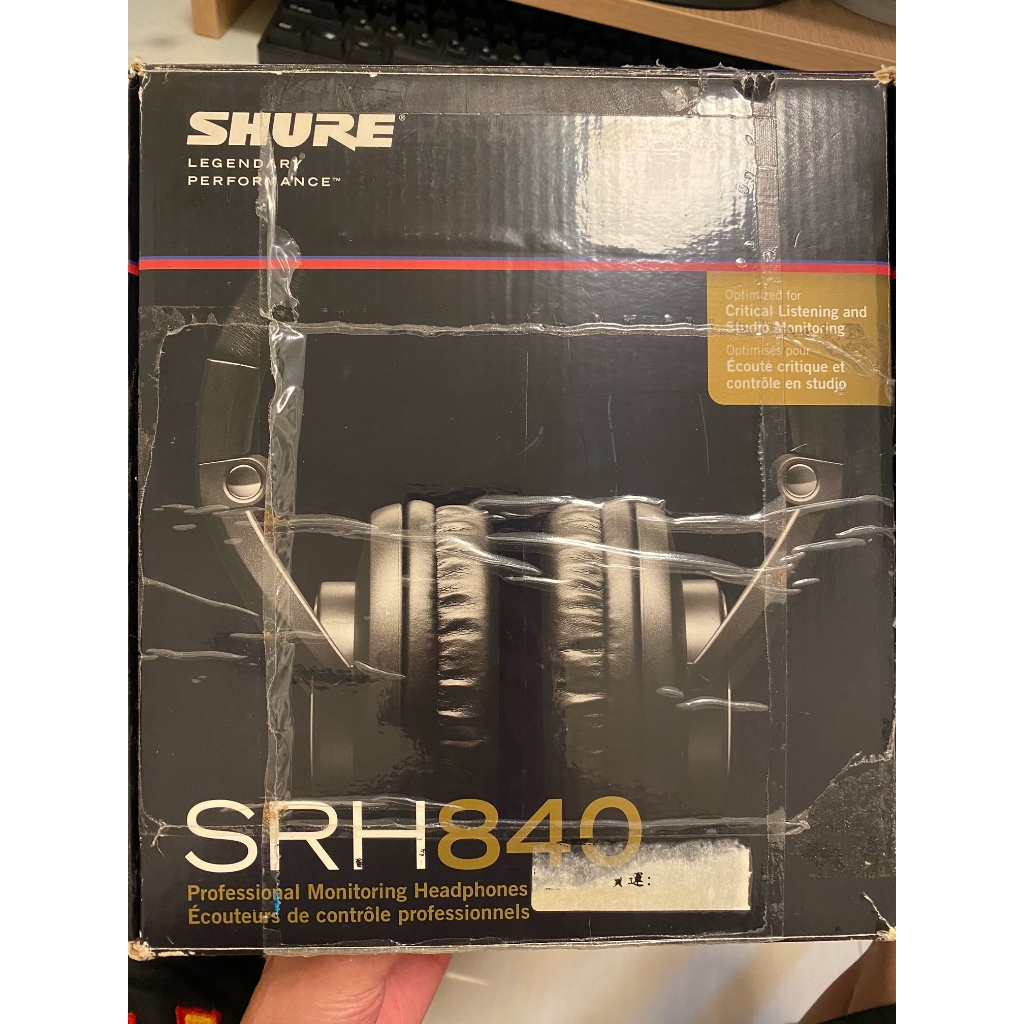 SHURE SRH840 封閉式耳機