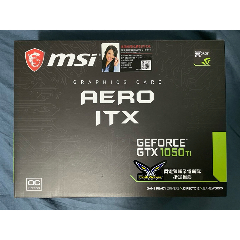 MSI 微星1050ti 顯示卡 保固內 免插電 九成新