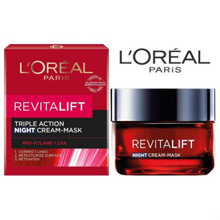 泰便宜 巴黎萊雅L’OREAL Revitalift Triple Action Night Cream 晚霜50 ml