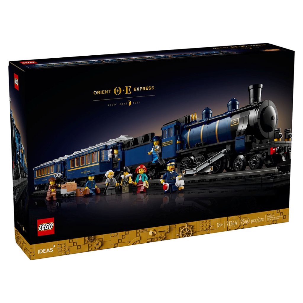 【高雄天利鄭姐】樂高 21344 獨家特殊商品系列 - The Orient Express Train