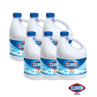 【clorox 高樂氏】漂白水 原味/檸檬清香 2.8l 6入