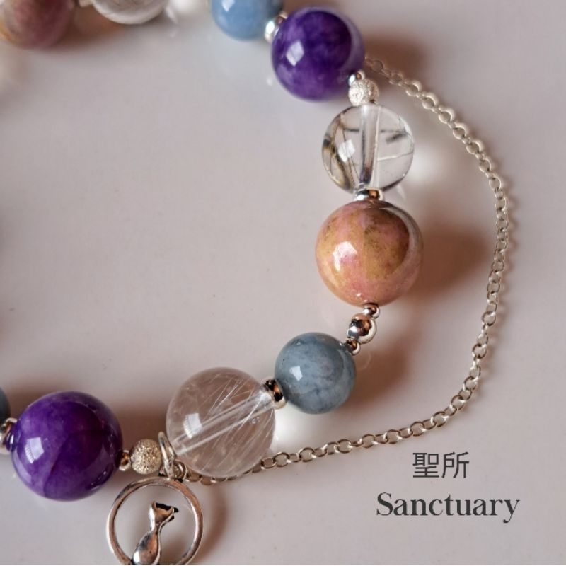 Sanctuary聖所／天然紫龍晶、薔薇輝石、魔鬼海藍寶、白髮晶925純銀手鏈