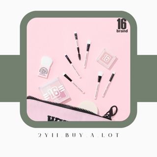 🟣【2yii】🇰🇷韓國 16 Brand Mini brush kit｜說走就走迷你刷具套組 〈透明盒裝〉彩妝刷具組