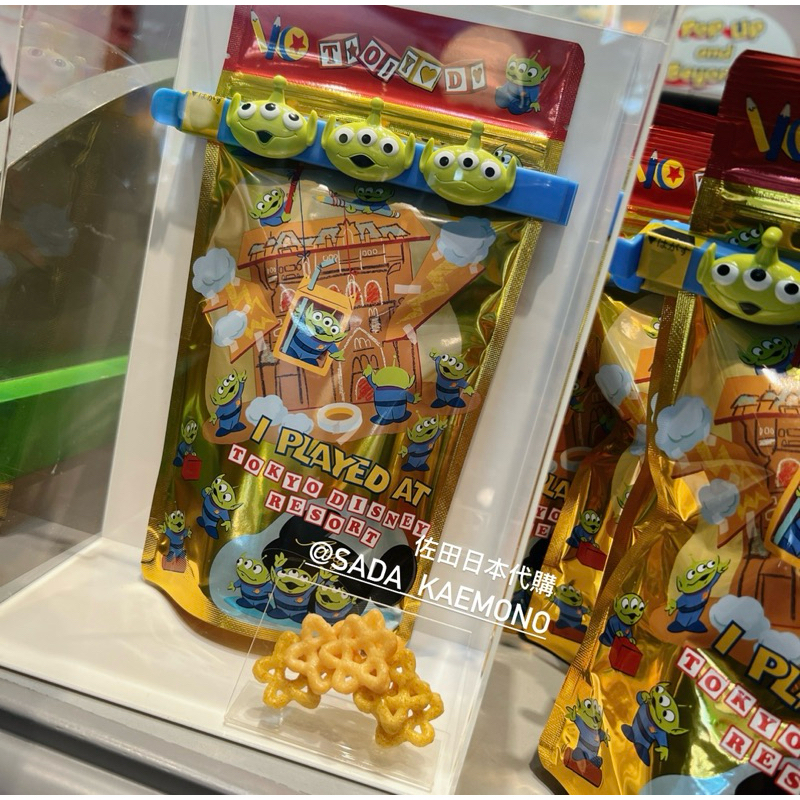 現貨➰日本迪士尼代購🇯🇵 三眼怪 鐵盒麻糬 三眼怪咖喱餅乾付造型夾