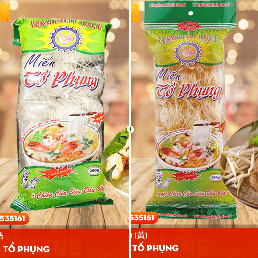 越南 冬粉 - Miến Cao Cấp Hiệu Tổ Phụng (Gói 200g)