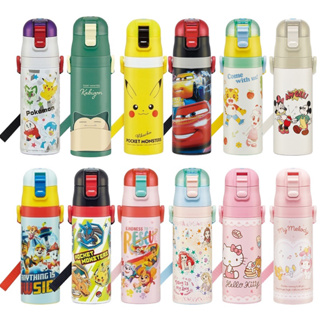 Skater直飲式不鏽鋼保溫保冷瓶470mL[最新款現貨]日本原廠授權總代理公司貨 冰雪奇緣 蜘蛛人 美國隊長