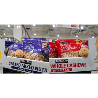 COSTCO KIRKLAND 柯克蘭 綜合堅果 腰果 1.13公斤 杏仁 開心果 夏威夷果仁 開心果 海鹽 新包裝