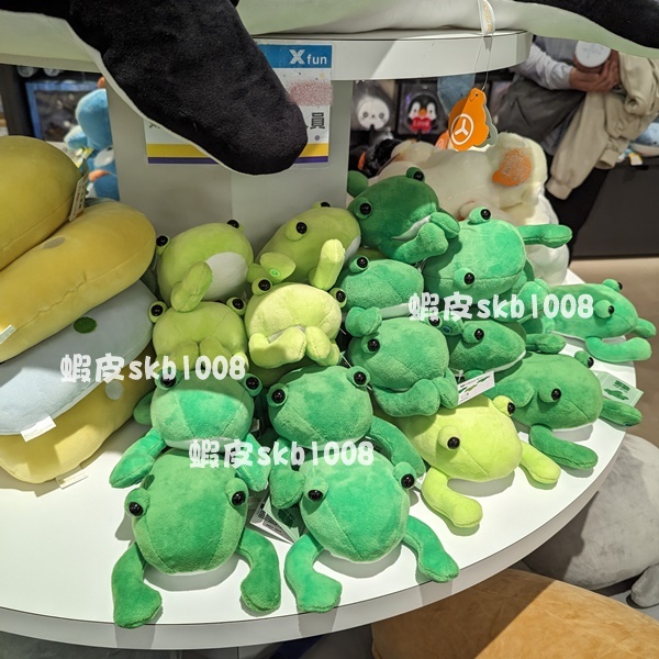 代購 Xpark 會叫的青蛙 玩偶 填充玩具 娃娃 青蛙 蛙蛙蛙