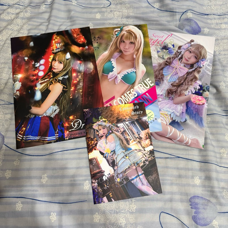 『水櫻羽杏x LoveLive南小鳥』cosplay寫真書4本不拆售