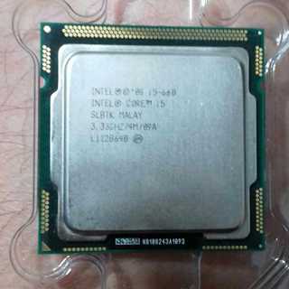 Intel core i5-660