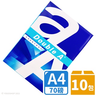 Double A A4影印紙 A&a 70磅 /2箱10包入(每包500張) A4 列印紙 70磅影印紙 白色影印紙