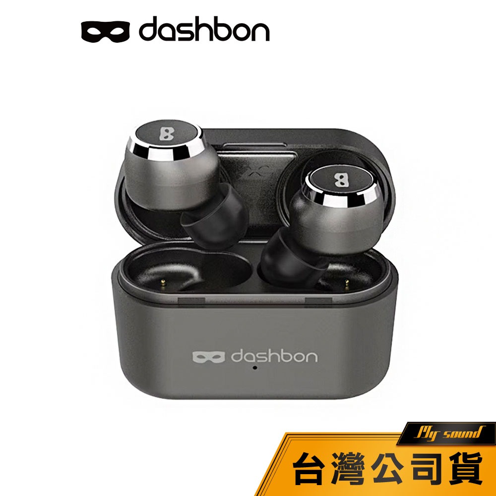 【dashbon】 SONABUDS 2 PRO 真無線藍牙耳機 aptX 高解析音質 藍牙耳機