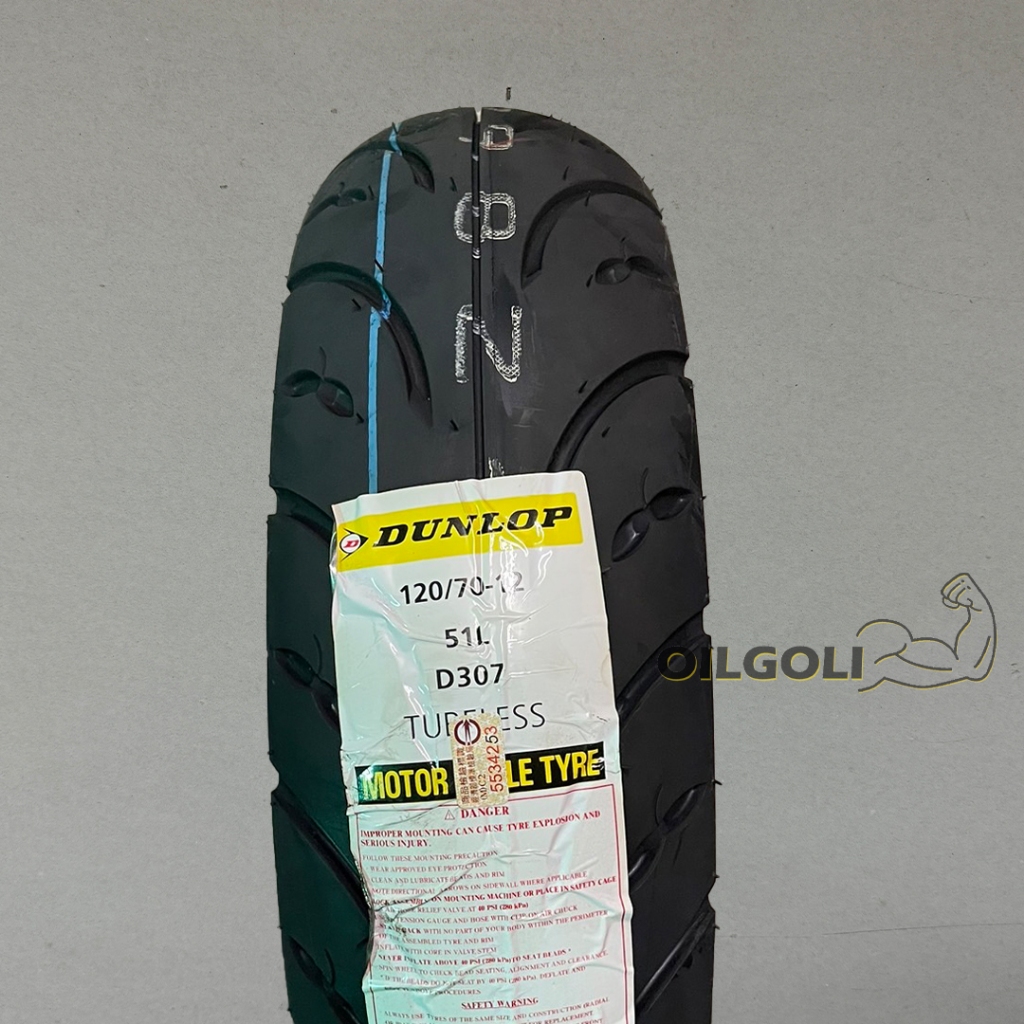 DUNLOP 登祿普輪胎 D307 120/70-12 120 70 12 通勤族最愛 輕快安定