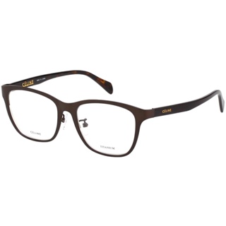 CELINE 純鈦 鏡框 眼鏡(深咖啡色)CL1502J