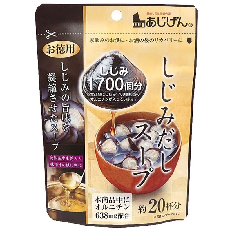 日本空運 味源 濃郁高湯粉 蛤蜊湯約20杯110克 一份8元 鳥氨酸638mg 高知縣生薑。