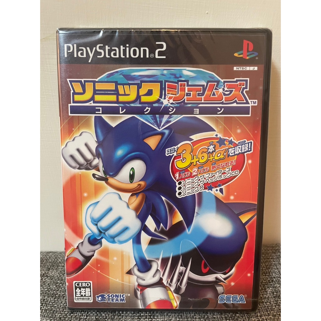 [山姆玩具城]PS2 音速小子遊戲片 小品大合集 絕版稀有收藏 全新未拆封